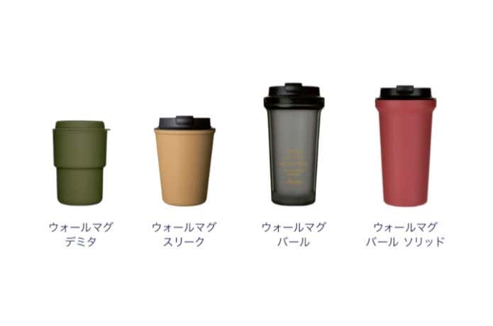 4種マグカップ