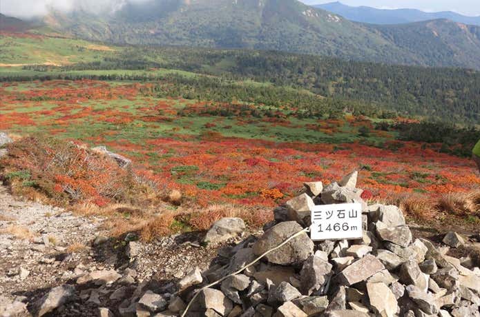 三ッ石山