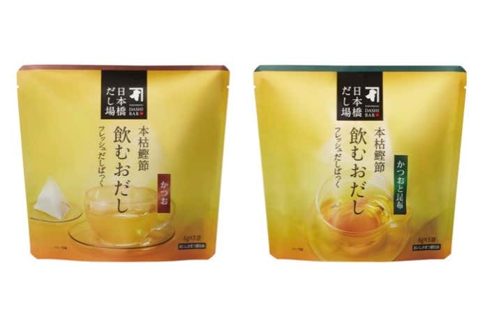 飲むおだし（かつお）（かつおと昆布）