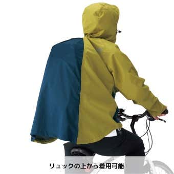 BAG in(バッグ イン)レインジャケット