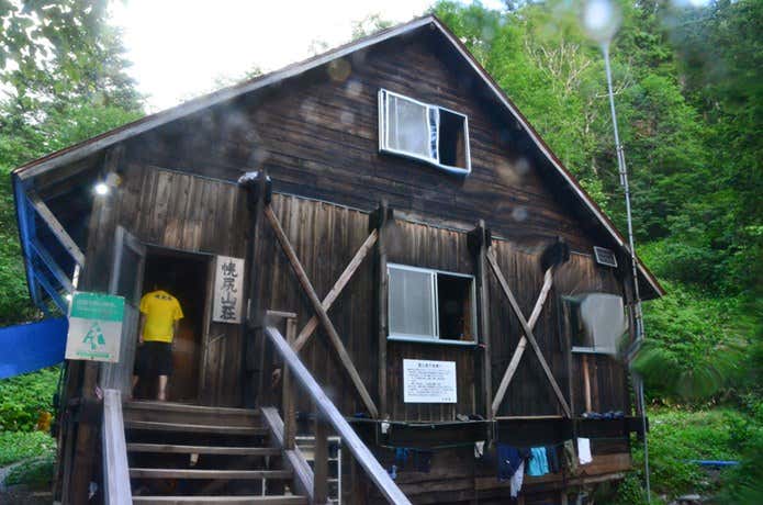幌尻山荘