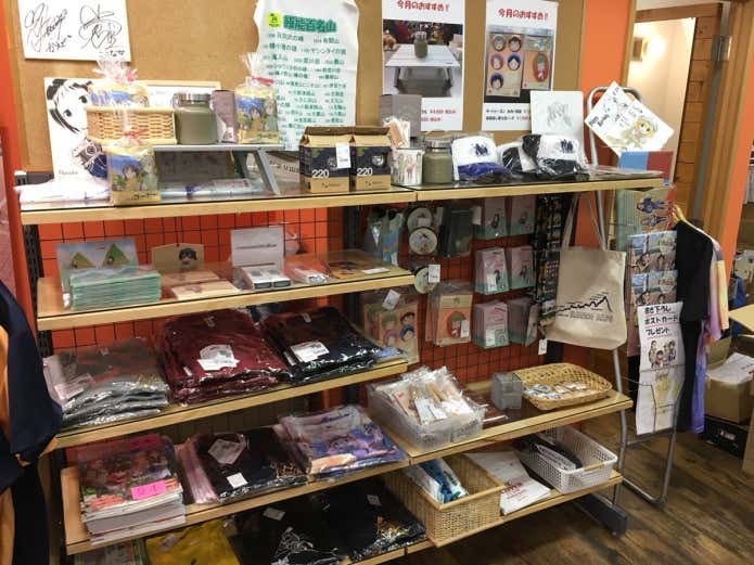 ヤマノススメ　グッズ
