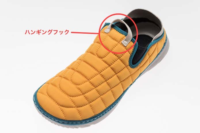 ハンギングフック