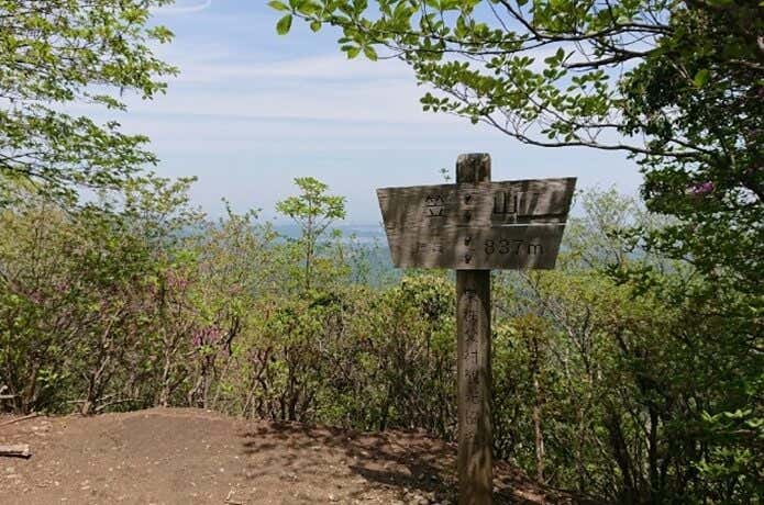 笠山山頂