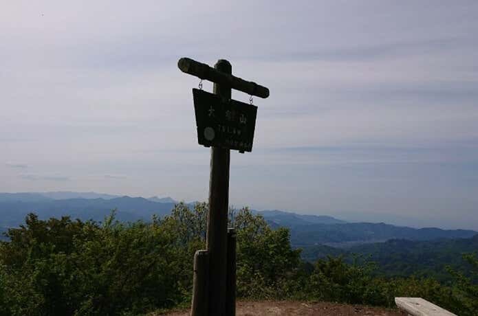 大霧山山頂