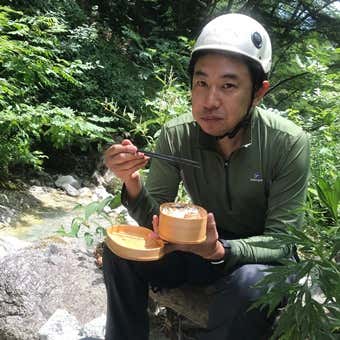 的場一峰さん