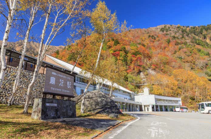 立山黒部アルペンルート　扇沢駅