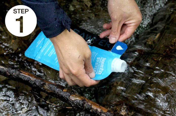ソーヤー　浄化手順