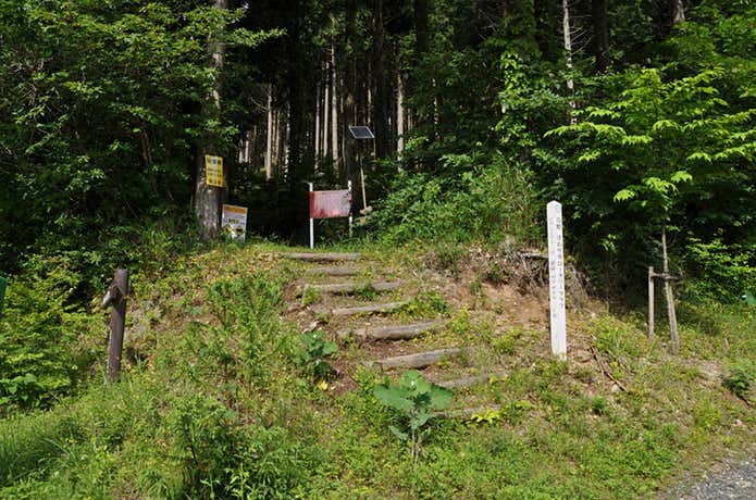 那岐山　Aコースの登山口