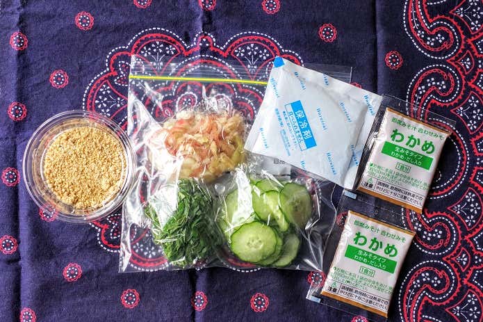 用意するもの