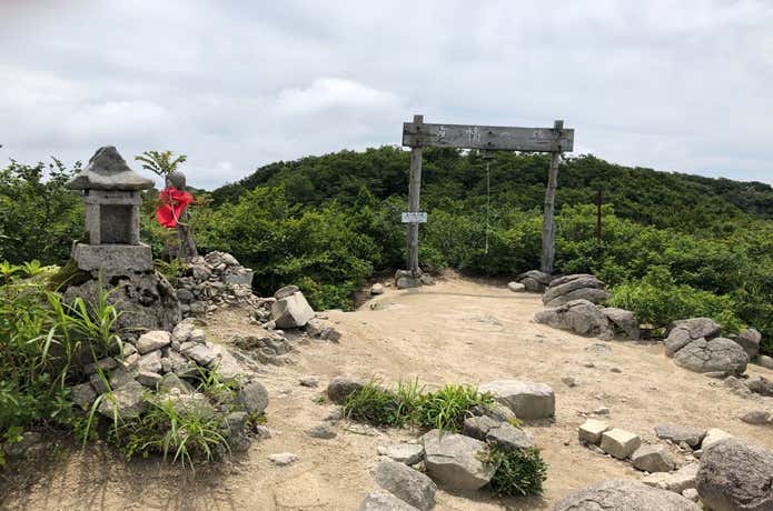 五ノ峰