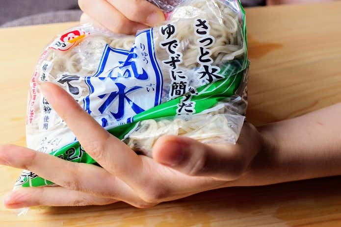 よく揉み込む