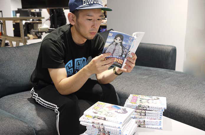 ヤマノススメノススメを読んでいる編集部員