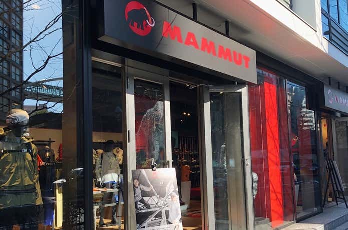 ほぼ新品　マムート　アジリティースリムパンツ　マウンテンパンツ　登山　カーキ　Ｌ Mammut（マムート）の「セオンロック ウインドブレーカー パンツ
