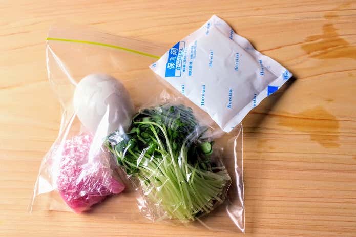 用意するもの