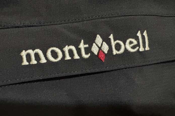 mont-bell（モンベル）ロゴ