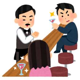 ワインをすすめる人