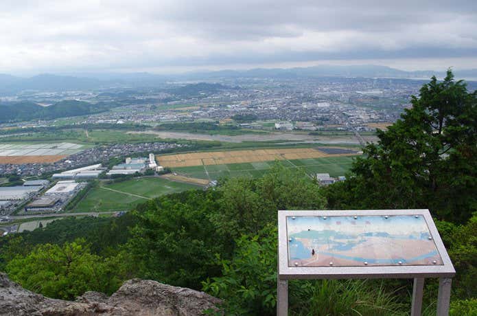 展望所