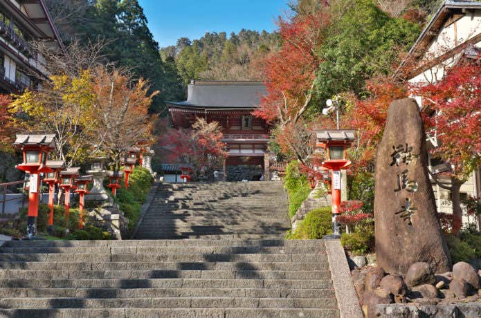登山鉄道　山旅　鞍馬寺