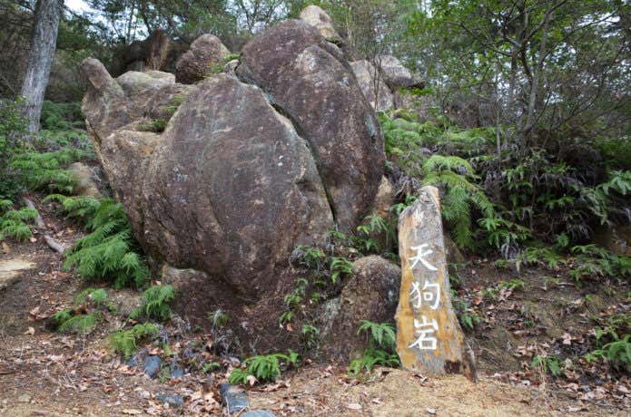 天狗岩