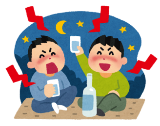 酒盛り