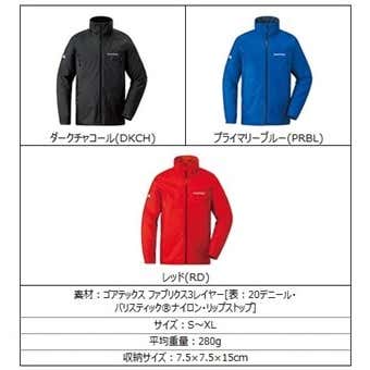 ストームクルーザージャケットDH Men's一覧