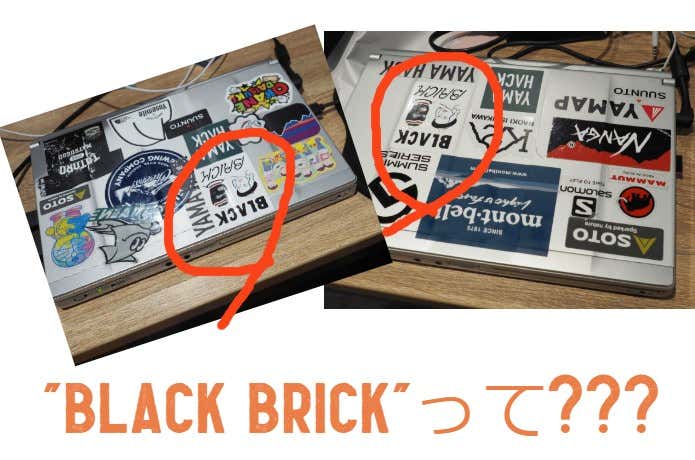 ステッカー