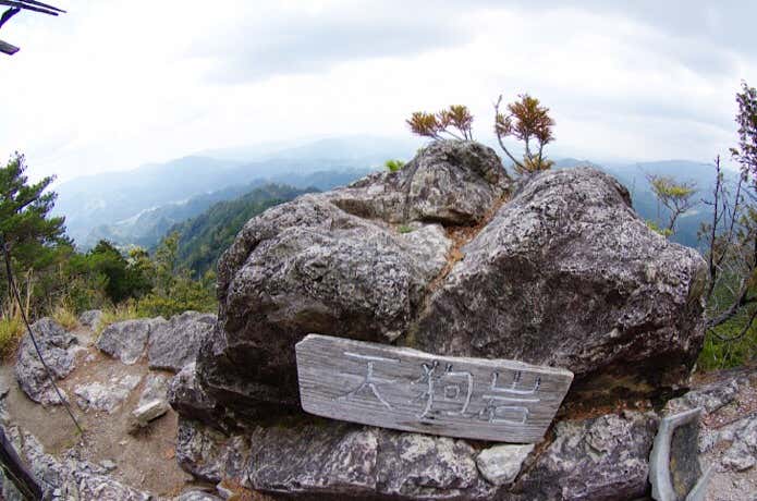 天狗岩