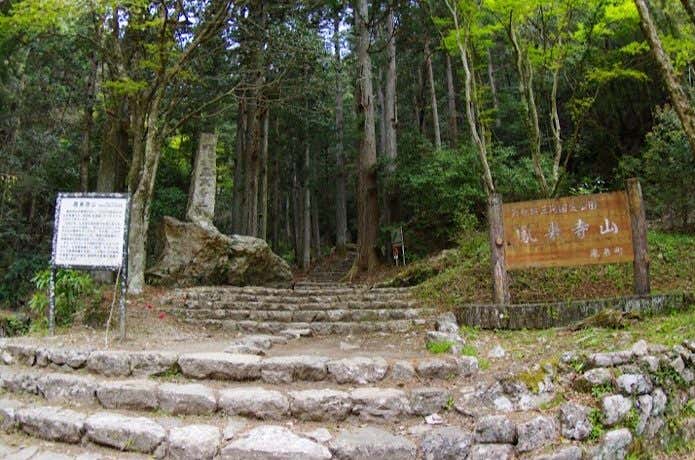 鳳来寺山登山口