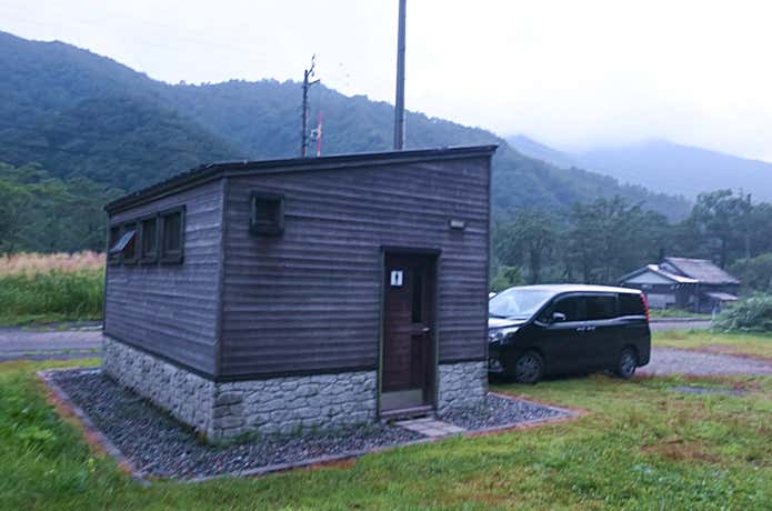 荒沢岳登山口