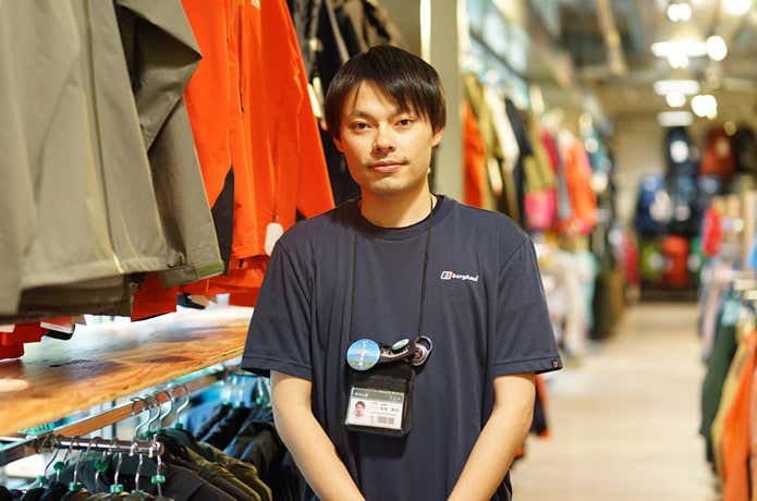 好日山荘の松永さん