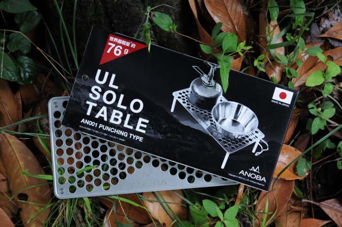 NEWS】重量わずか76g！新ブランド＜ANOBA＞より、登山におすすめ