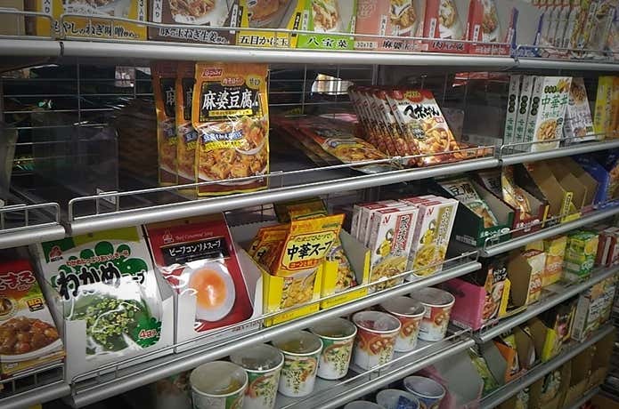 レトルトコーナー