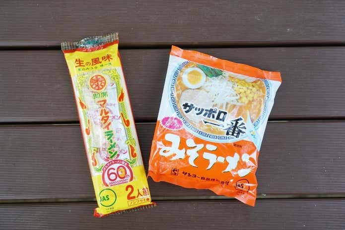 調理対決