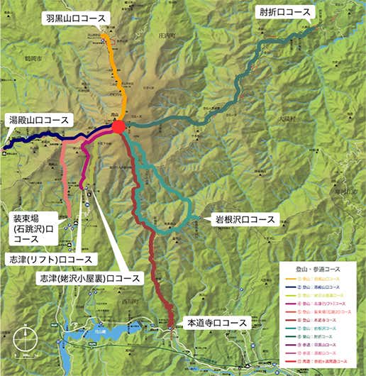 各種登山トレッキングコース