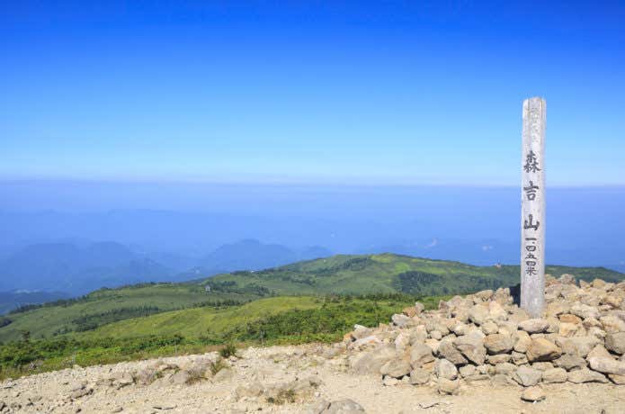 森吉山