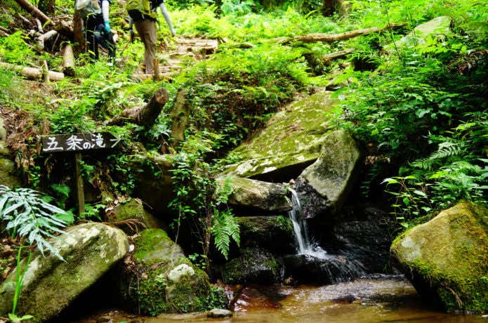 五条の滝