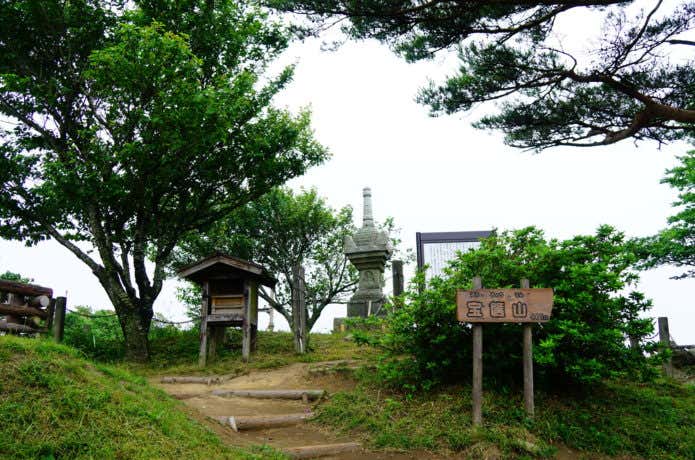 宝篋山
