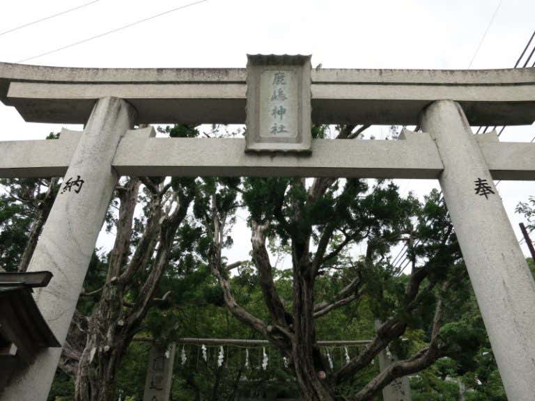 鹿島神社