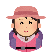 登山者Aさん