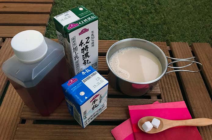 ホットラムカウの材料