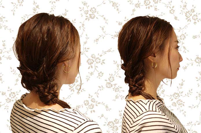 3つの三つ編みを合わせたヘアアレンジ