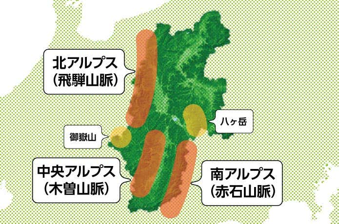 長野県　地図