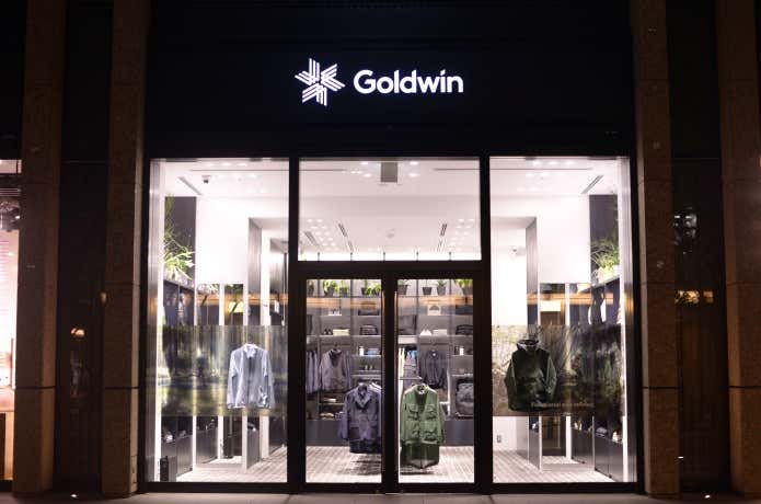 Goldwin Marunouchi店舗