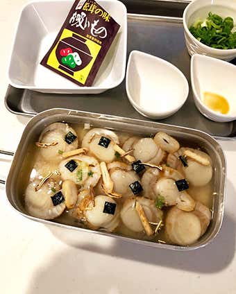 水に浸す
