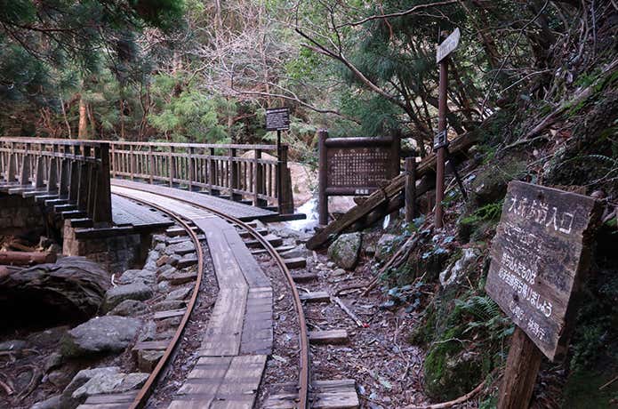 大株歩道入口