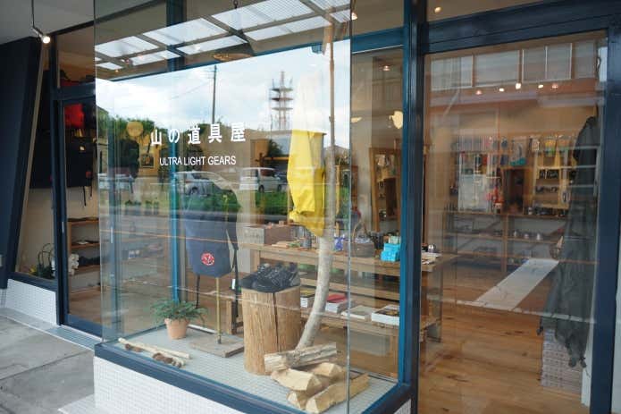 LUNETTES+山の道具屋