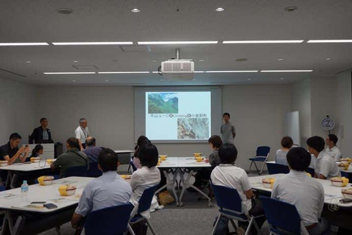 イベント