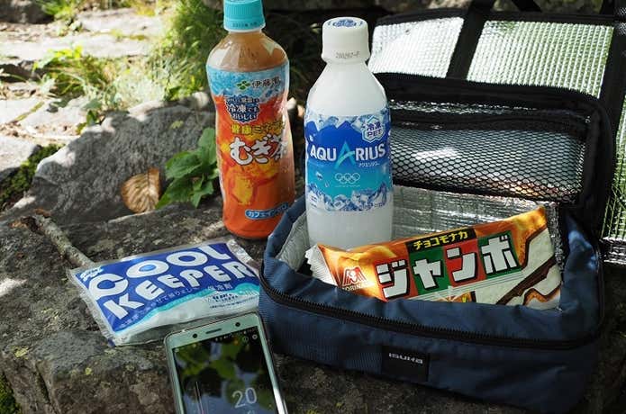 アイスクリームを取り出す