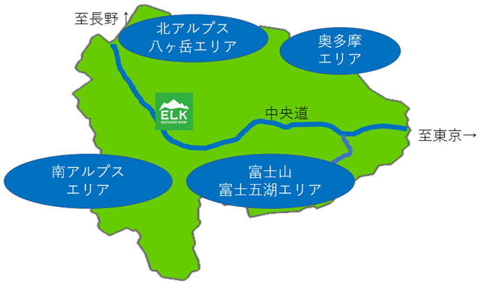 エルク